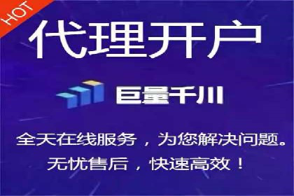 SEM代运营实战：优化广告创意与文案