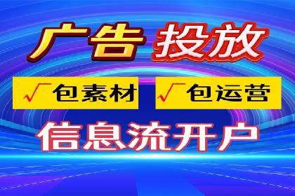 案例解析：如何通过百度推广实现快速转化