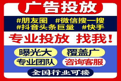 百度推广价格调整策略：实战案例分析